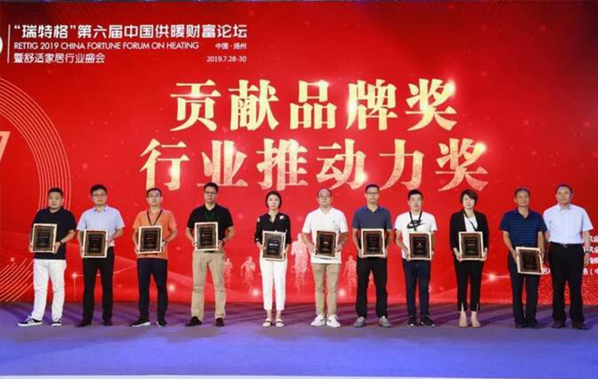 推動行業發展！法羅力與蘭博基尼 榮膺“貢獻品牌獎”