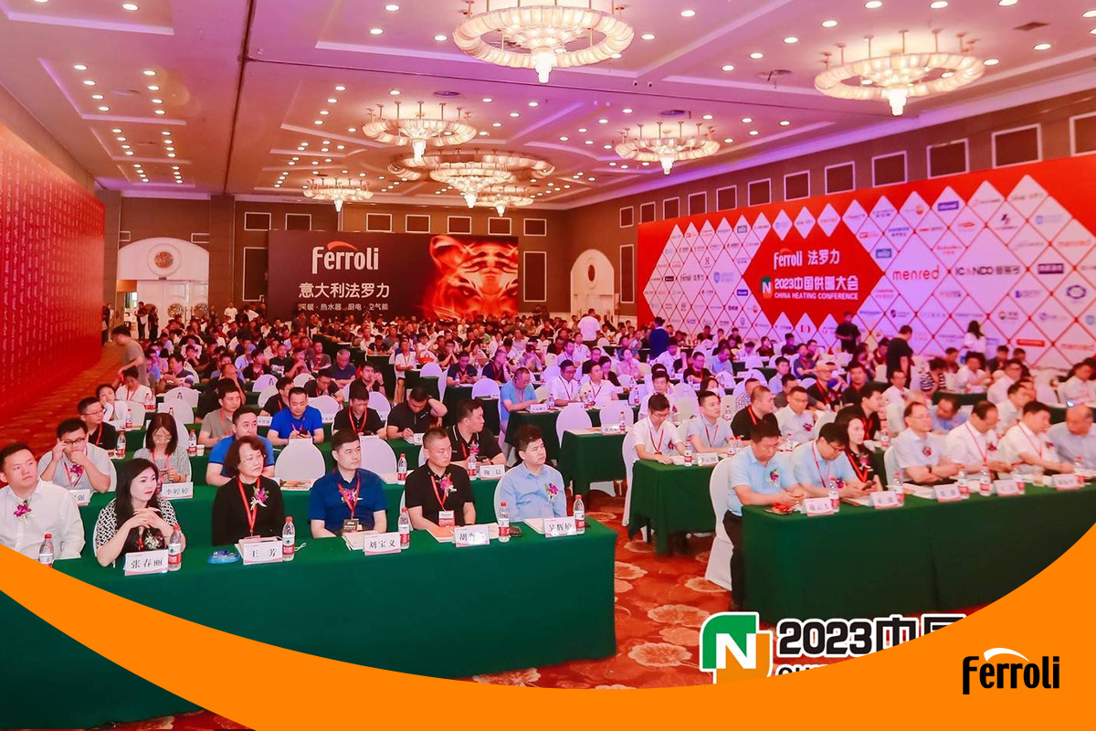 低碳節能 供暖為先 | “法羅力杯”2023中國供暖大會盛大召開