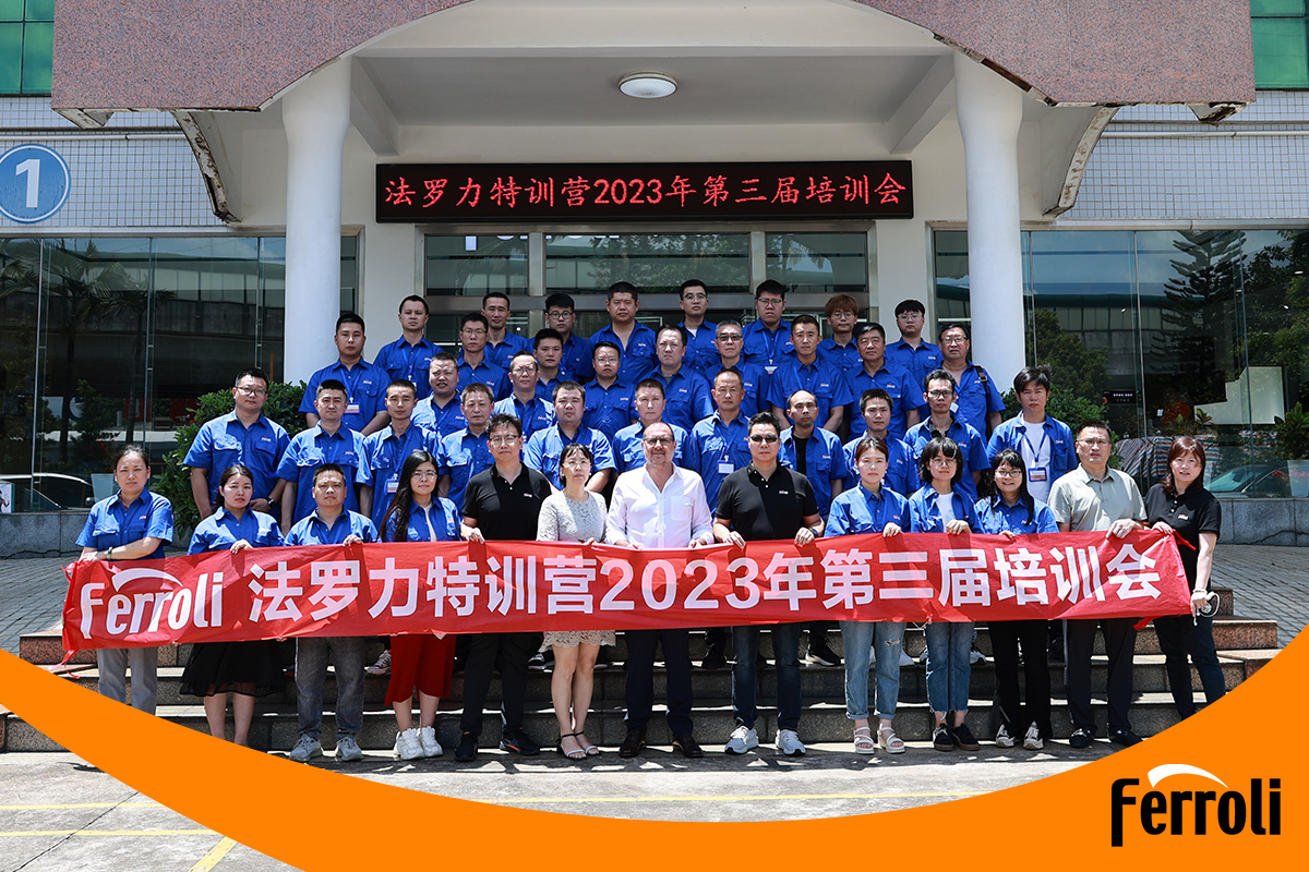 法羅力特訓營2023年第三屆培訓會圓滿結束