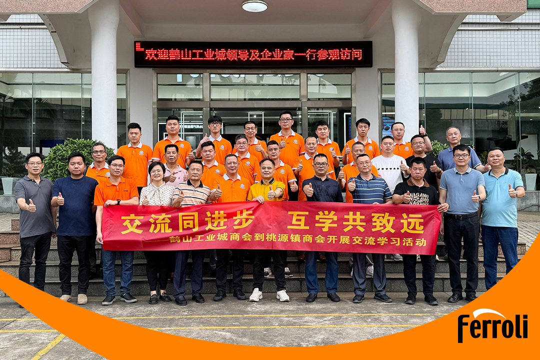 鶴山工業(yè)城領(lǐng)導(dǎo)及企業(yè)家一行蒞臨參觀(guān)交流