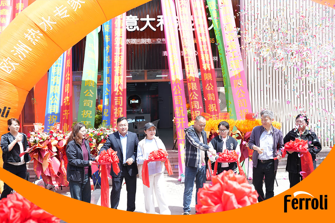 法羅力青島營銷中心盛大開業：深耕中國市場，引領舒適暖通新體驗